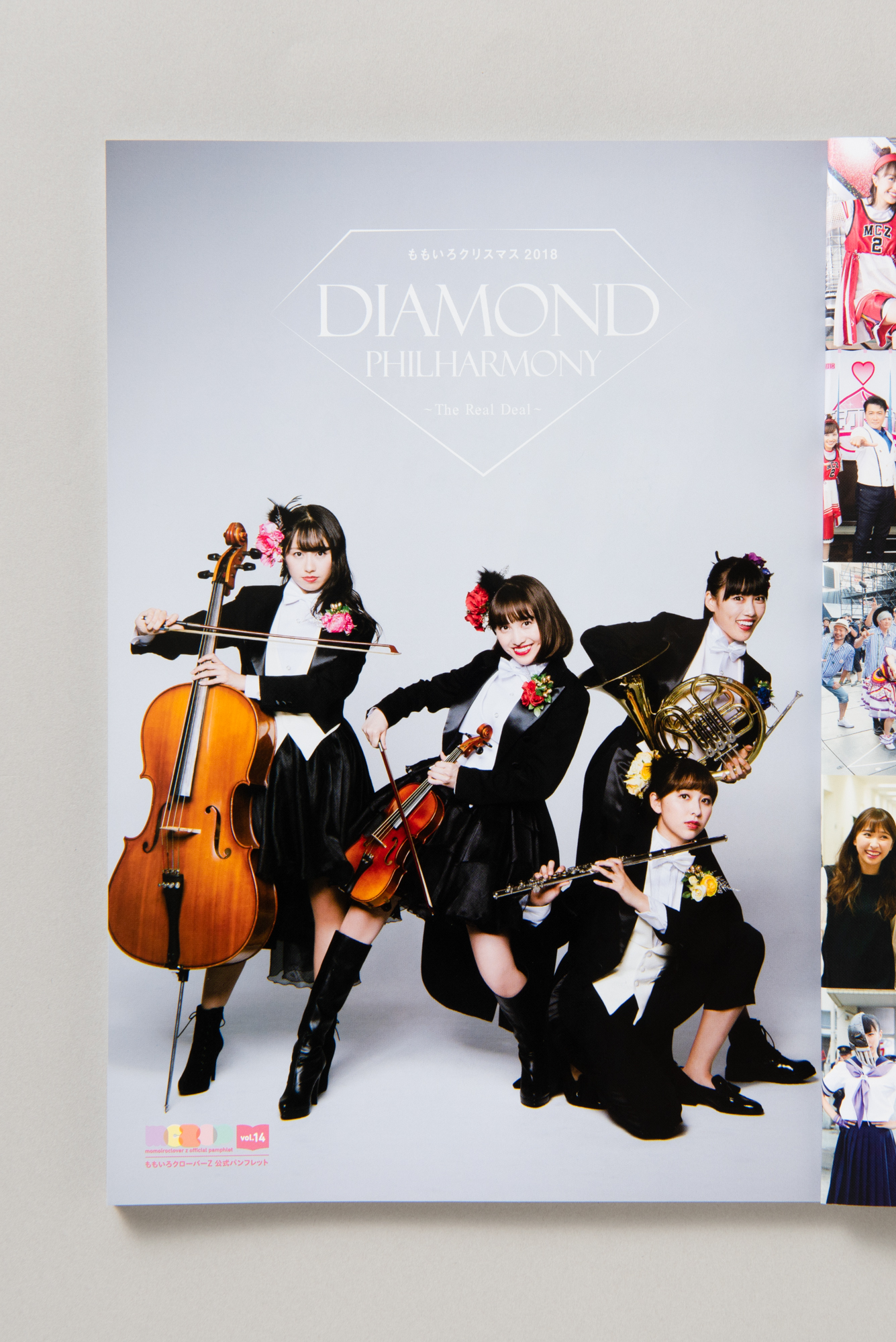 ももいろクローバーZ ももいろクリスマス2018 DIAMOND PHILHA